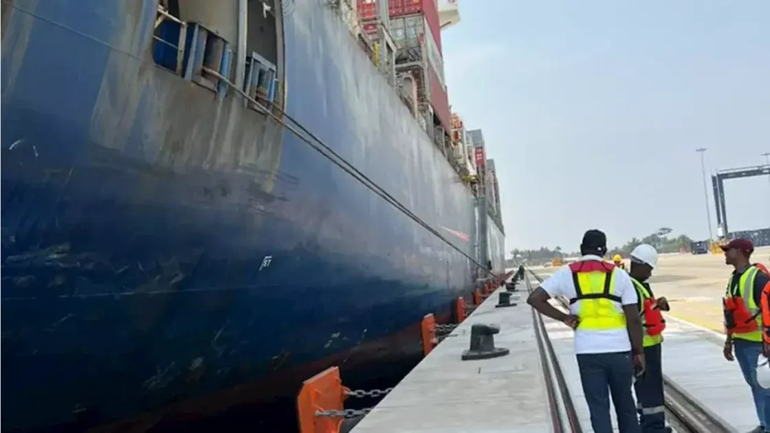 LEKKI VESSEL