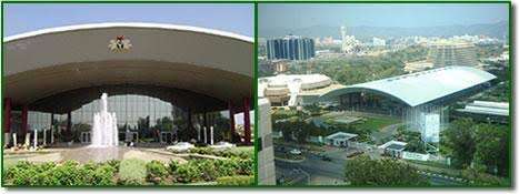 Wike orders closure of International Conference Centre