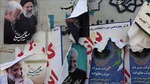 Iran begins poll for presidential election
